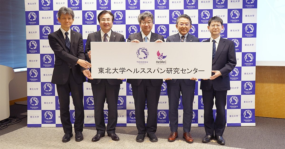 記者説明会 フォトセッションの写真